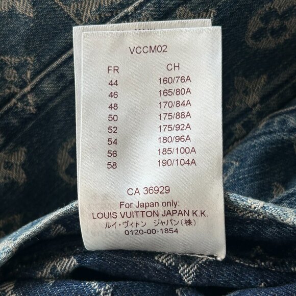Louis Vuitton Supreme Blue & White Monogram Denim Jacket - Picture 6 of 6